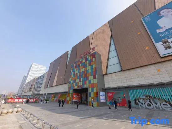 Harmony Harbour Hotel (Sixin Avenue Subway Station Hancheng Garden )