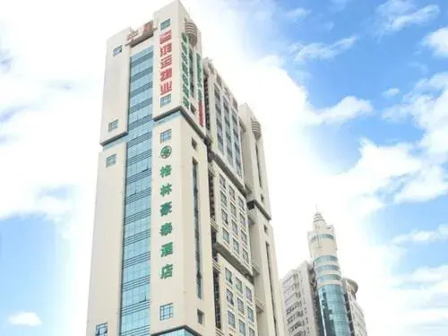 GreenTree Inn Shajinshiming Square Business Hotel