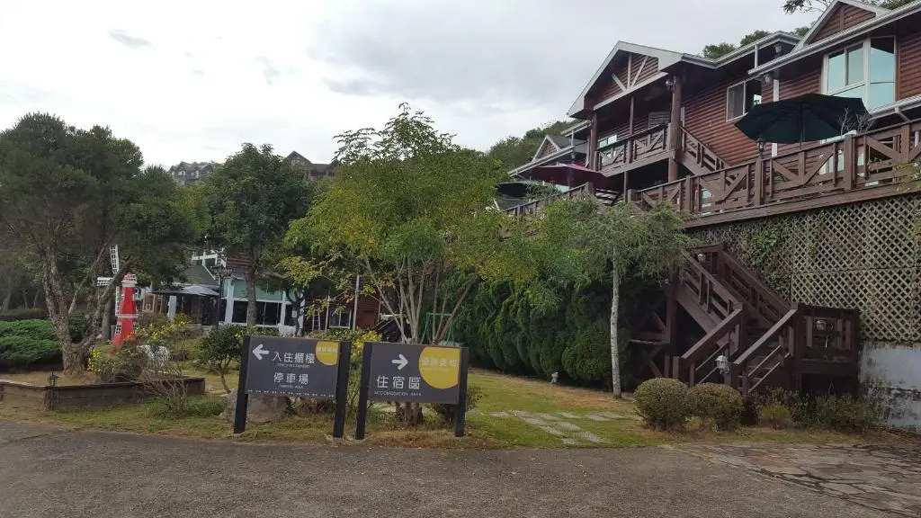 Hotel photo 41