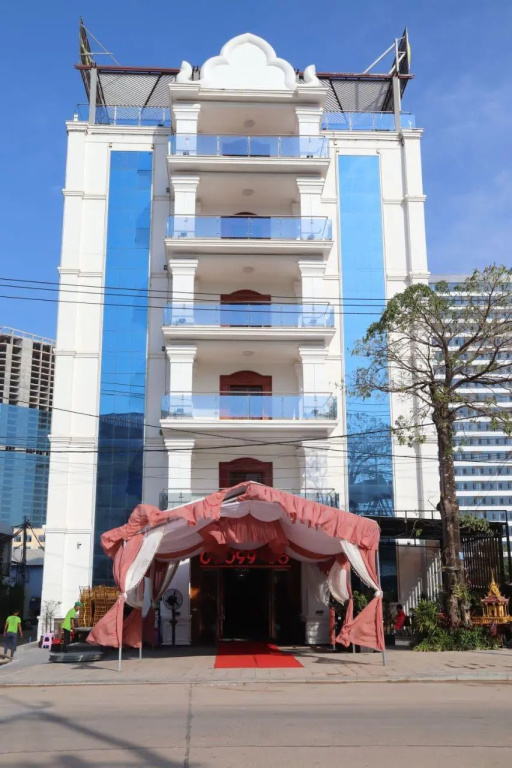 Phat Power Hotel