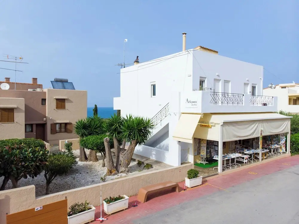 Athinais Suites