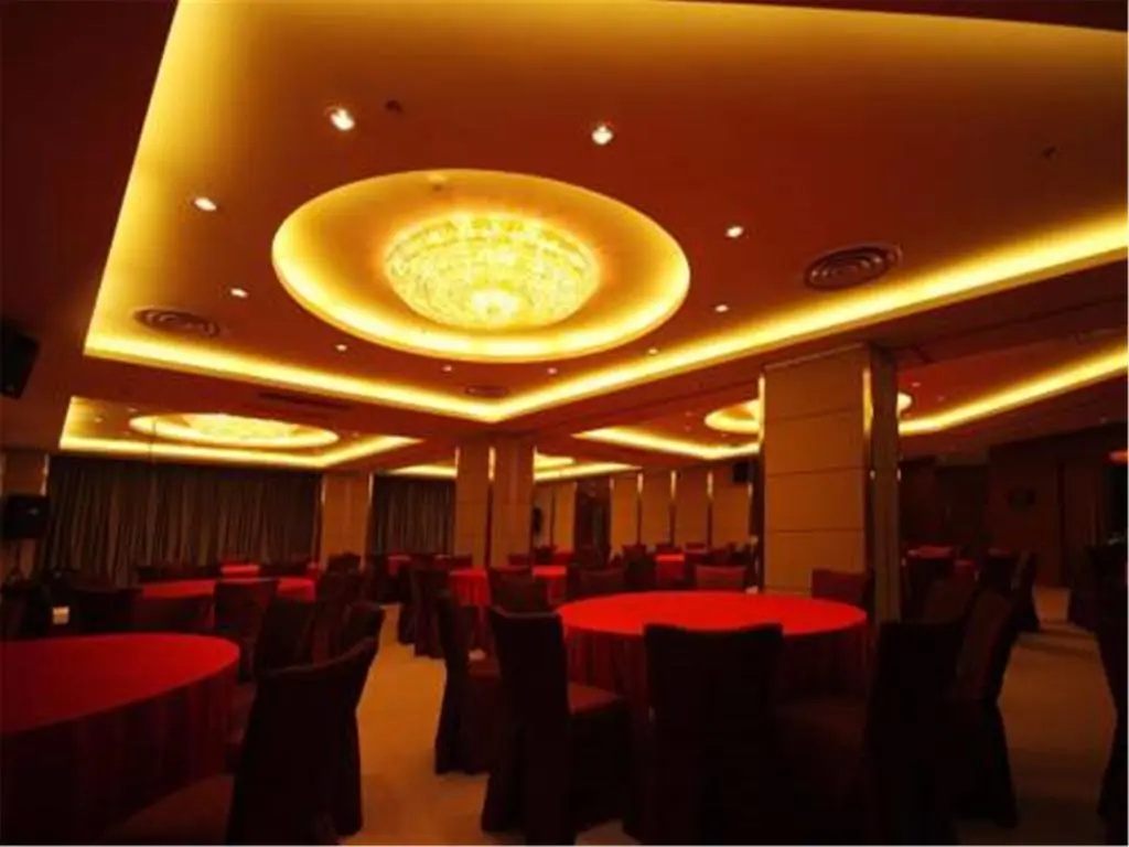 Days Hotel Shanghai Hongkou Fortune - Général