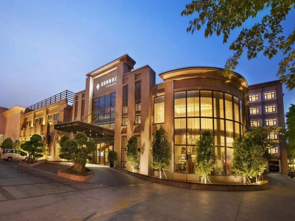 Xiamen Huli Yiho Hotel - Général