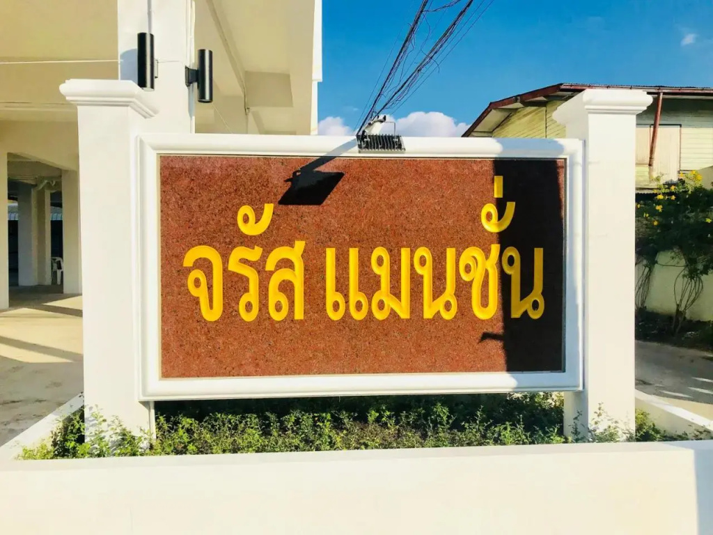 Hotel photo 41