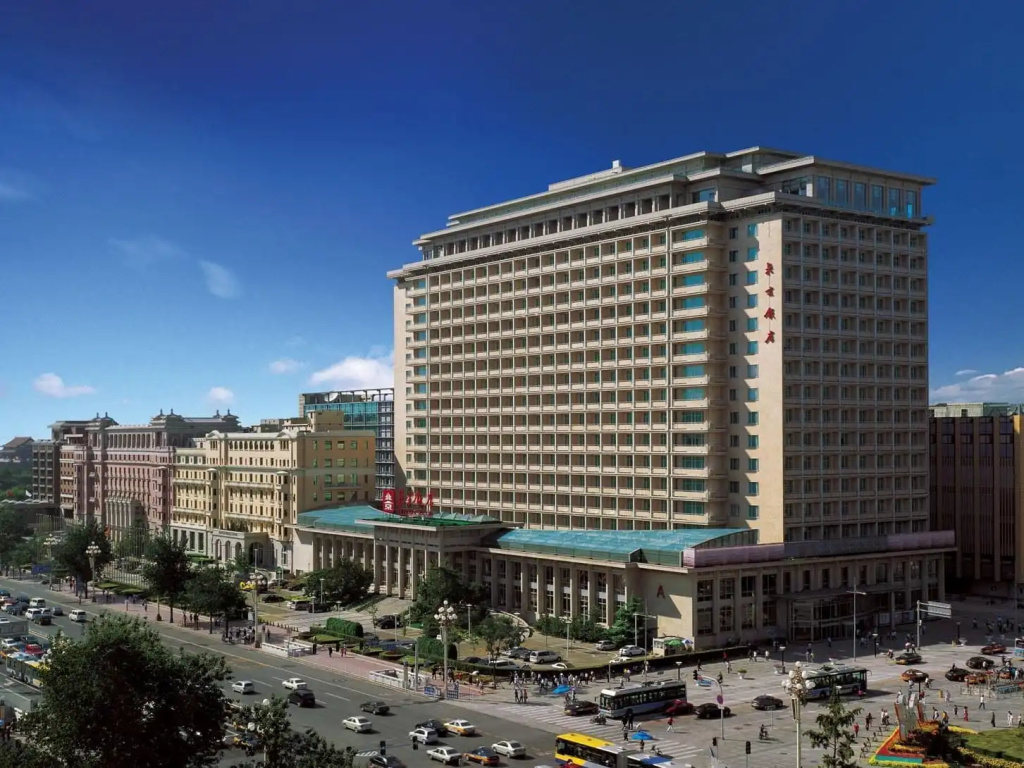 Beijing Hotel