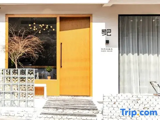 Yunshang grassland anjimamba B & B