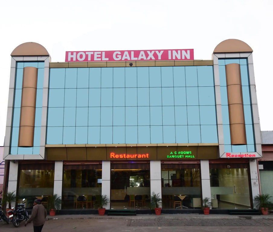 Galaxy Inn