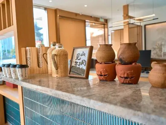 Sanchuan Song Hotel — фото 5