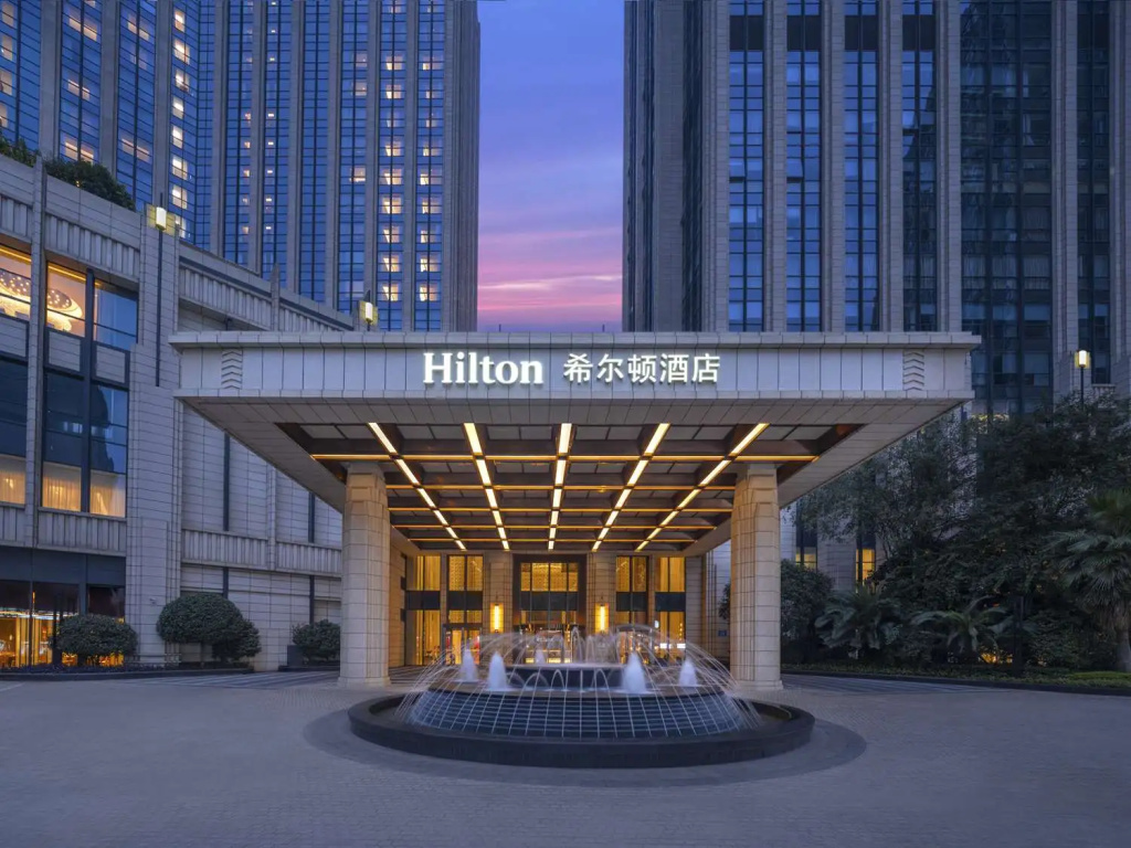DoubleTree by Hilton Chengdu Longquanyi - Général