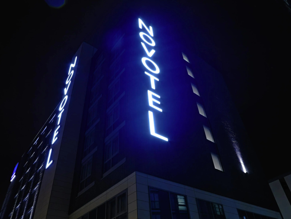 Novotel London Brentford — фото