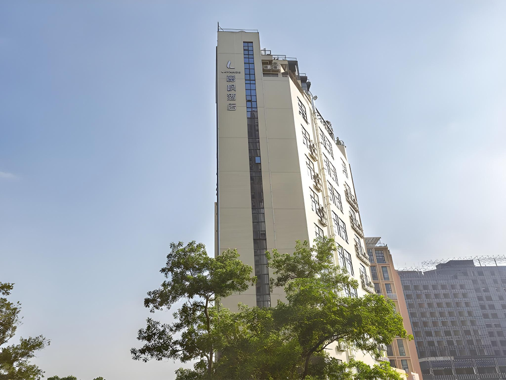 Lavande Hotel (Guangzhou Zhihuicheng)