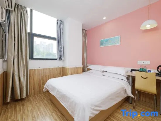 Hi Inn Quanzhou Huaqiao University - Chambres