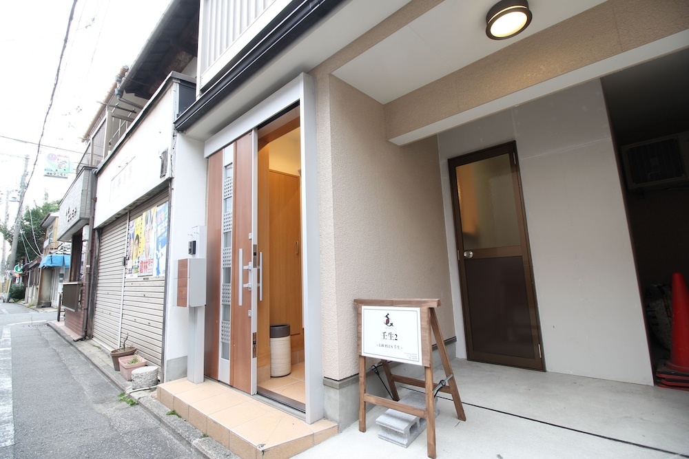 LiB PLUS VILLA Mibu 사진 16