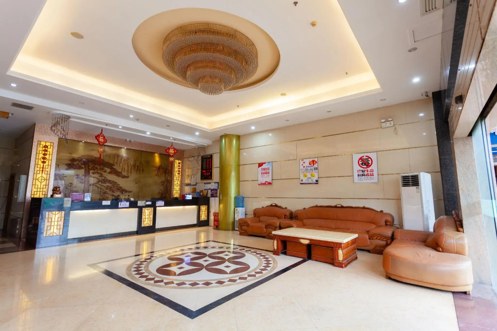 Jiahua Hotel (Guangzhou Julong Metro Station)