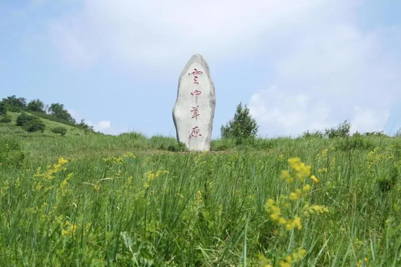 7 Days Premium Zhangjiakou Huailai Shacheng