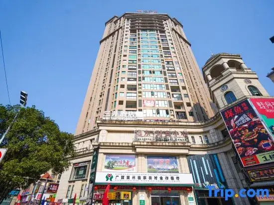Mitsui Boutique Stay (Hezhou Far East Fortune Center)