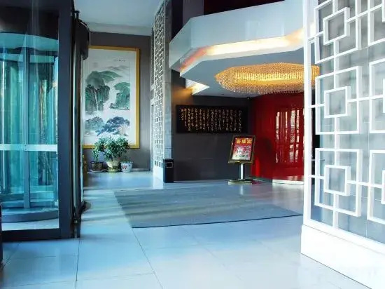Duoflai Hotel (Mudanjiang High-speed Railway Station No.4 Middle School)