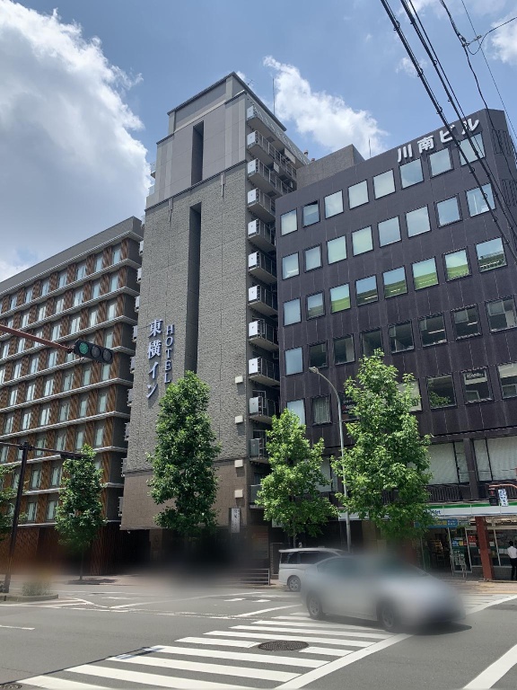 Toyoko Inn Kyoto Gojo-karasuma 사진 1