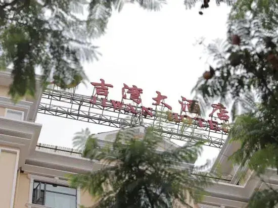 Jiwan Hotel