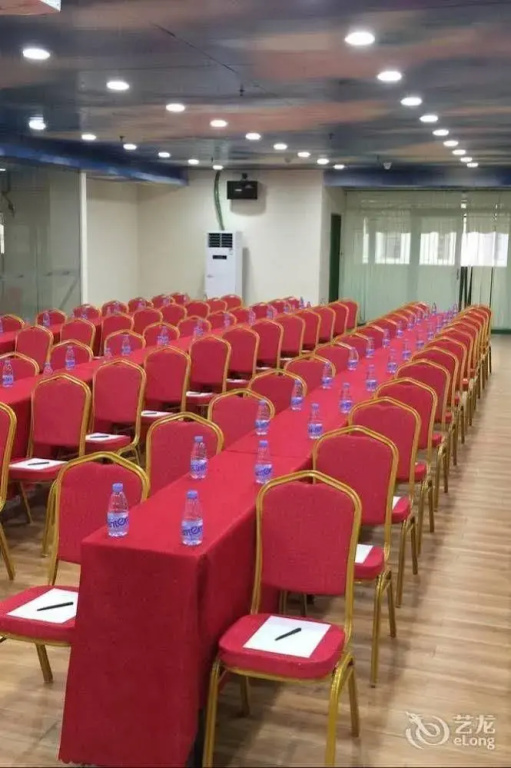 Qicheng Hotel