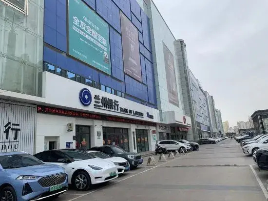 Lanzhou Meet homestay (Haihong Unexpectedly Home Store)