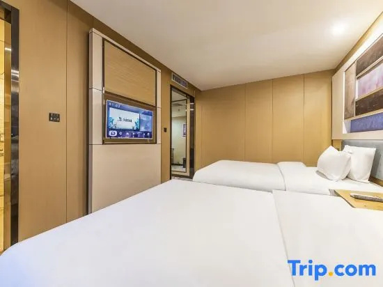 Lavande Hotel Lanzhou Zhengning Road - Chambres