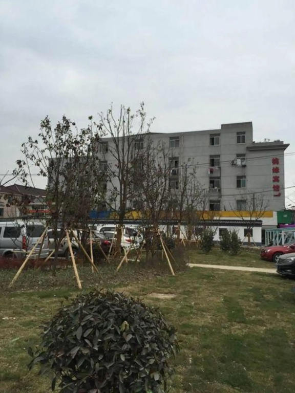 Taoyuan Hotel, Suzhou