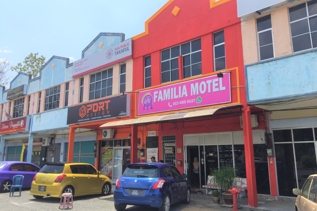 OYO 89982 Familia motel in Kangar