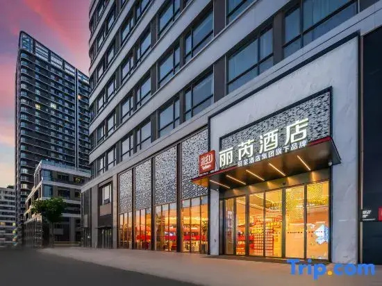 Radisson RED Jinan CBD&MIXC