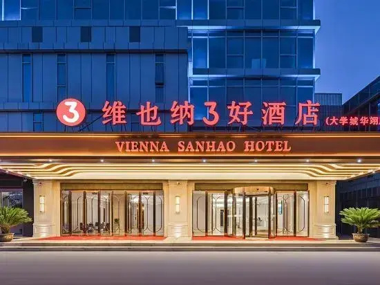 Vienna 3 Best Hotel (Huaibei Lieshan University Town Huayi Square)