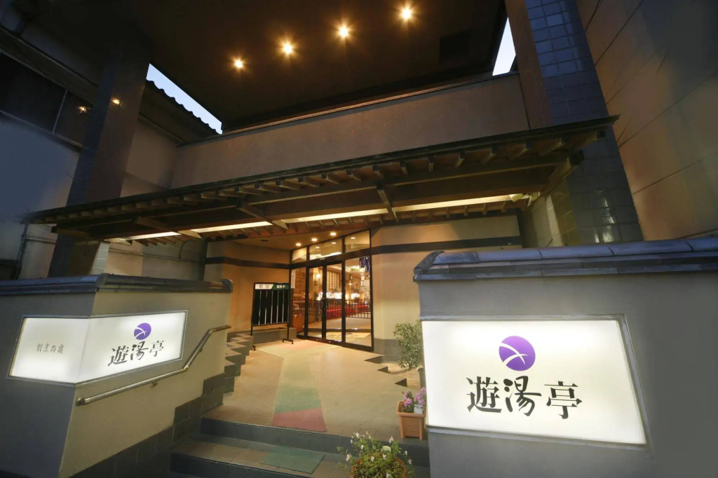 Hotel photo 12