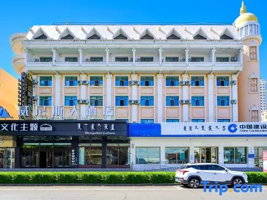 Venice Hotel Manzhouli