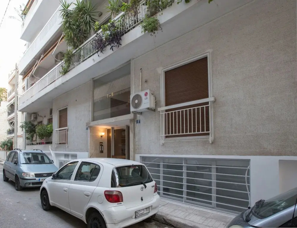 Acropolis Amarisia's House by GHH