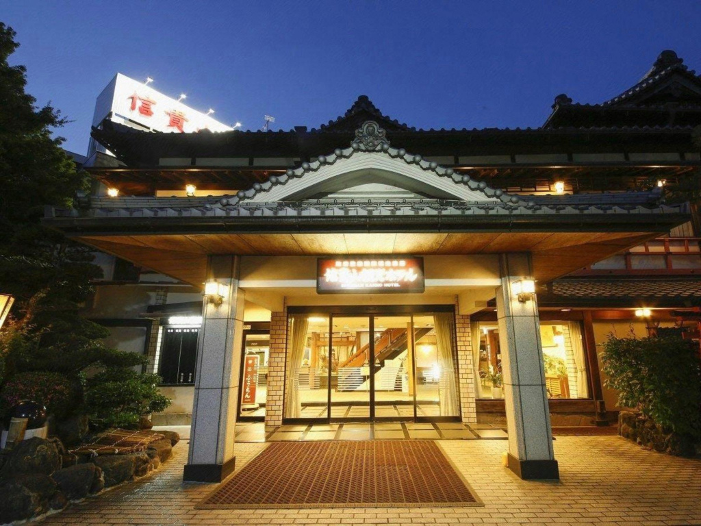Shigisan Kanko Hotel