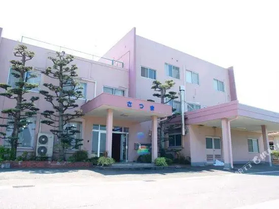 Satsuma Hotel
