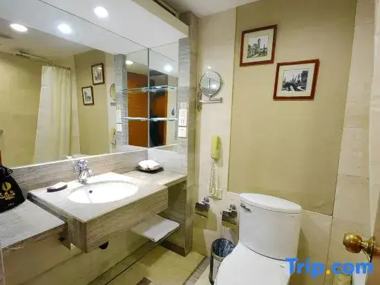 Jianguo Hotel - Chambres
