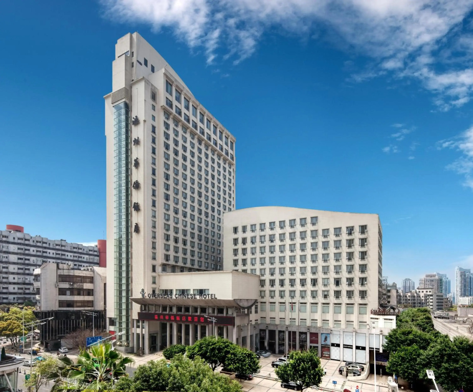 Overseas Chinese Hotel Wenzhou - Général