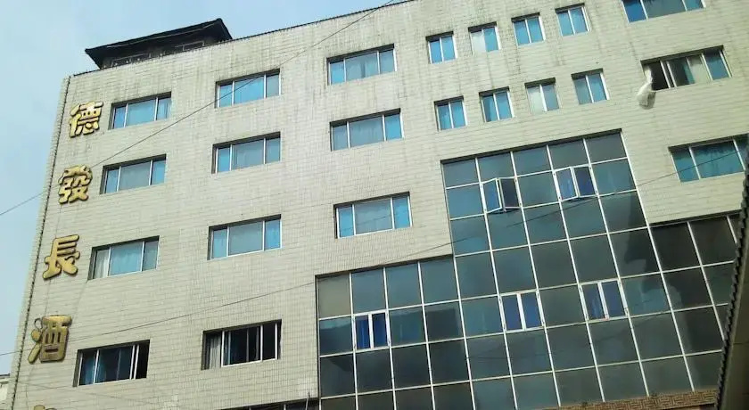 DEFACHANG