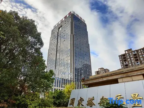 Lavande Hotel (Fuzhou Wanda)