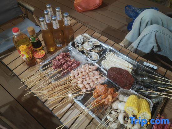 Yingde Fenglin Moke Homestay in Qingyuan