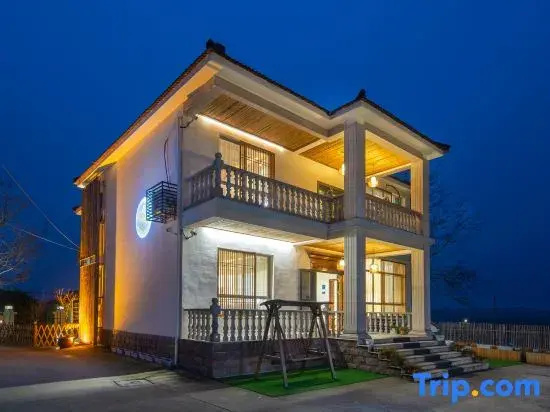 Nanshan Bamboo Sea Yi Nanshan Xiaoyin Intelligent Homestay