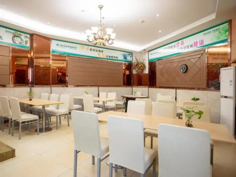 GreenTree Inn Zhejiang Hangzhou Tonglu Yaolin Road Xiahang Road Business Hotel - Général