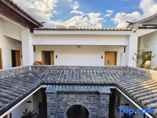 Chujian Yunshang Inn