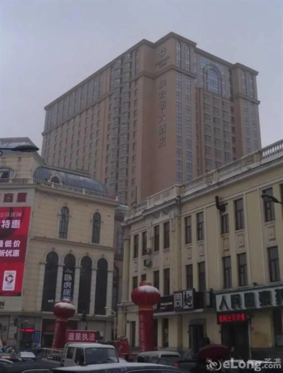 Manhattan Hotel Apartment Harbin
