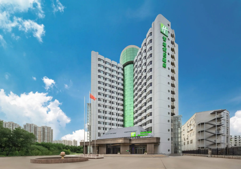 Holiday Inn Express Zhengzhou Garden Road By Ihg