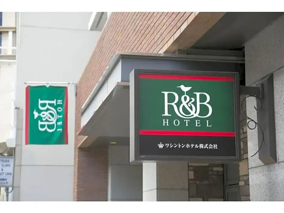 R&B Hotel Kobe Motomachi - Vacation STAY 15387v