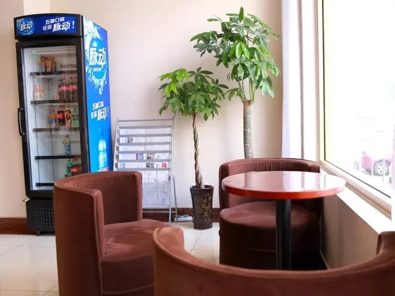 GreenTree Inn ShanDong JiNan East WenHua Road Taishan Technology Mansion Express Hotel - Général