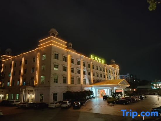 Kaiyue Hotel - Général
