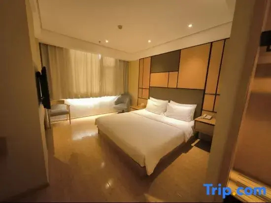 Ji Hotel Taiyuan Wuyi Road - Chambres