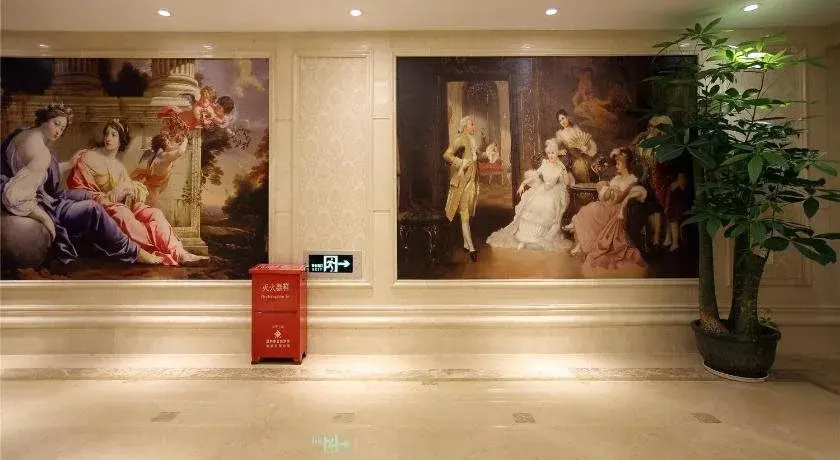 Vienna Hotel Mix City - Général